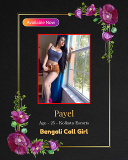 Bengali Call Girl