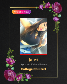 College Call Girl